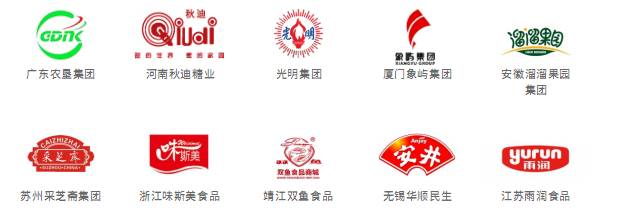 农购网怎么样_农购网官网_农产品集购网