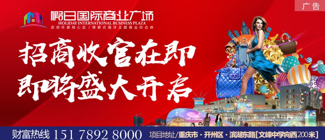 重庆特产农作物_重庆区县特色农产品_重庆特色农产品