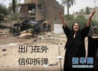 神武农作物_神武神农果直接过一天还要喂吗_神武农产品哪里买