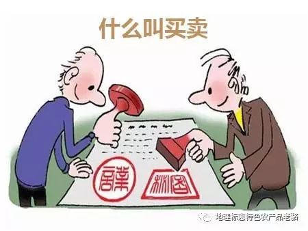 特色农产品网站_神武农产品哪里买_农银汇理基金公司ta产品