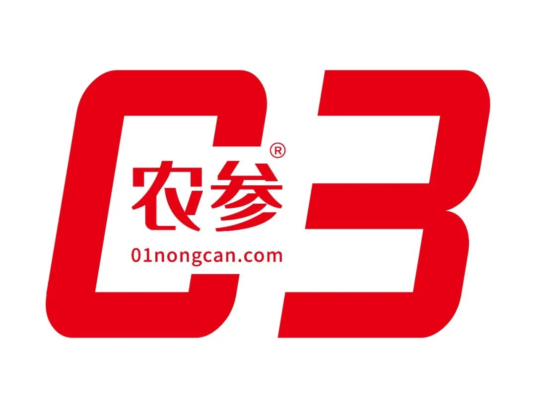 农产品溯源噱头_溯源农业_农产品溯源商