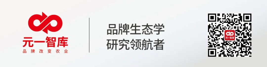 溯源农业_农产品溯源商_农产品溯源噱头