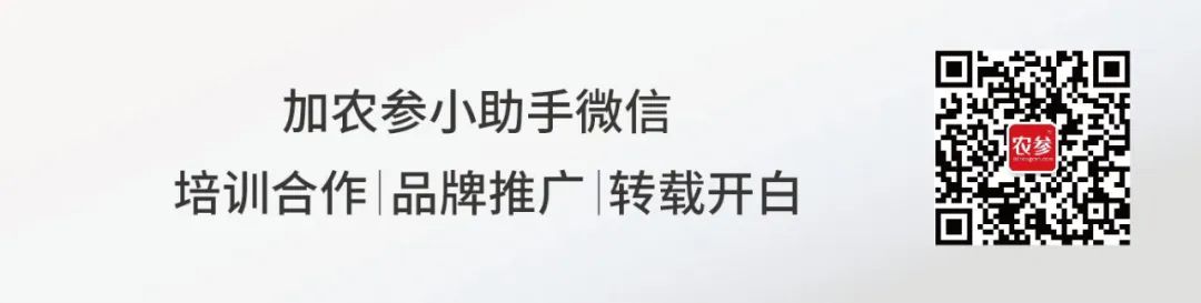 农产品溯源商_农产品溯源噱头_溯源农业