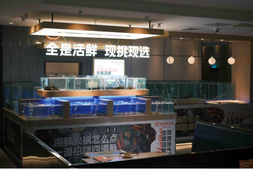 农产品溯源噱头_溯源农业_农产品溯源商