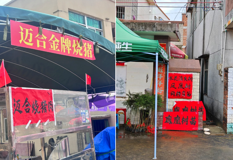 农产品溯源app_农产品溯源解决方案_农产品溯源噱头