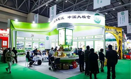 农产品溯源app_农产品溯源噱头_农产品溯源概念股