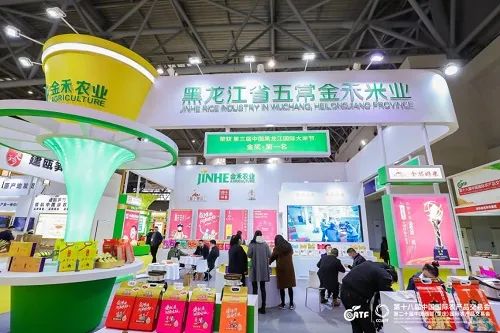 农产品溯源app_农产品溯源噱头_农产品溯源概念股