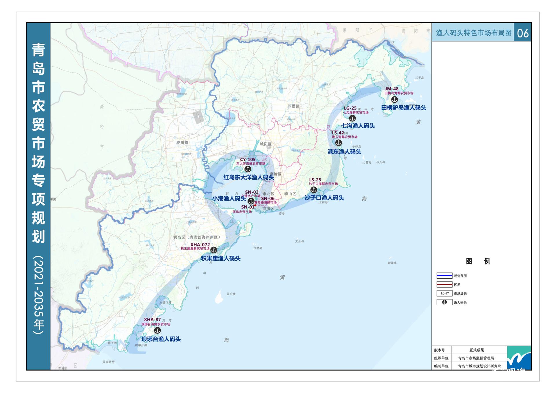 抚顺农贸大厅最新消息_抚顺农资市场在哪里_抚顺农产品交易网