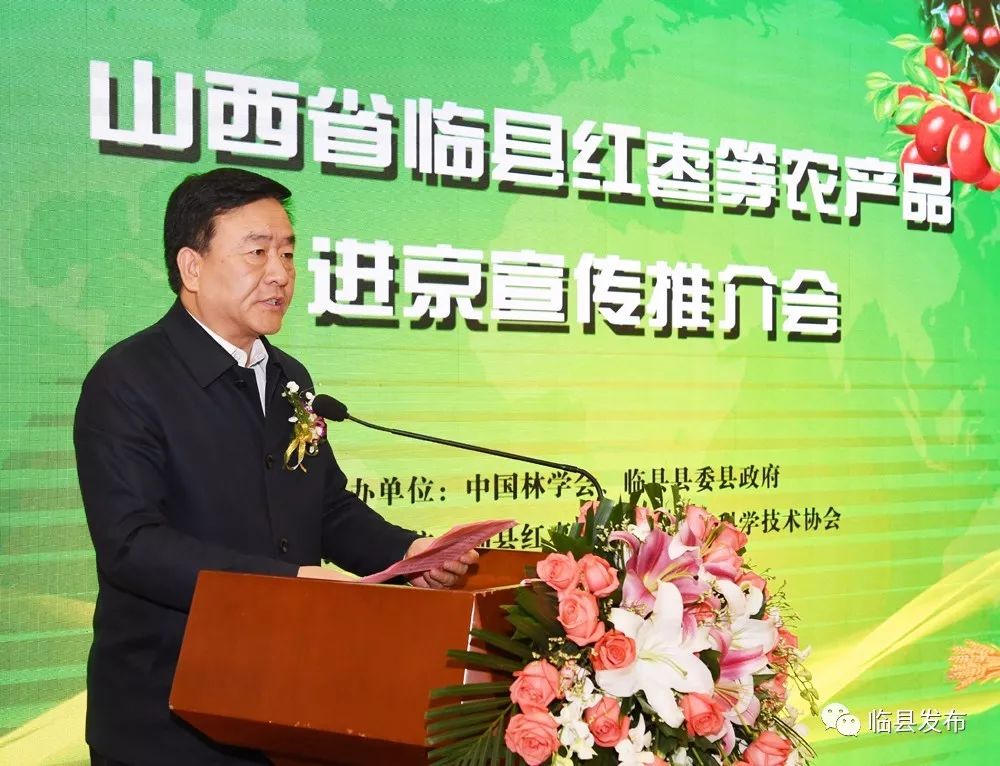农产品代理销售合同_农产品代销需要什么资质_农产品代销合同范本简洁版