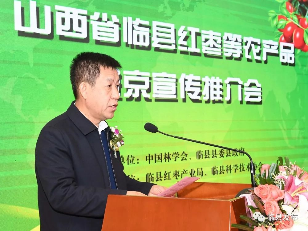 农产品代理销售合同_农产品代销合同范本简洁版_农产品代销需要什么资质