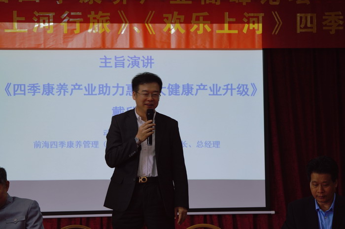 惠州四季绿农业生态园在哪里_惠州四季绿农业公园怎么样_惠州市四季绿农产品有限公司