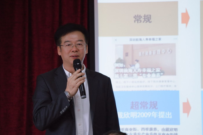 惠州四季绿农业生态园在哪里_惠州市四季绿农产品有限公司_惠州四季绿农业公园怎么样