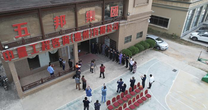 惠州市四季绿农产品有限公司_惠州四季绿农业生态园在哪里_惠州四季绿农业公园怎么样