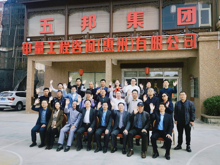 惠州市四季绿农产品有限公司_惠州四季绿农业生态园在哪里_惠州四季绿农业公园怎么样