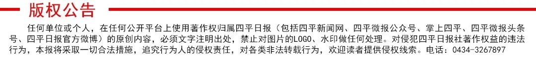 东北农副产品有哪些_东北农产品分布图_东北 农产品