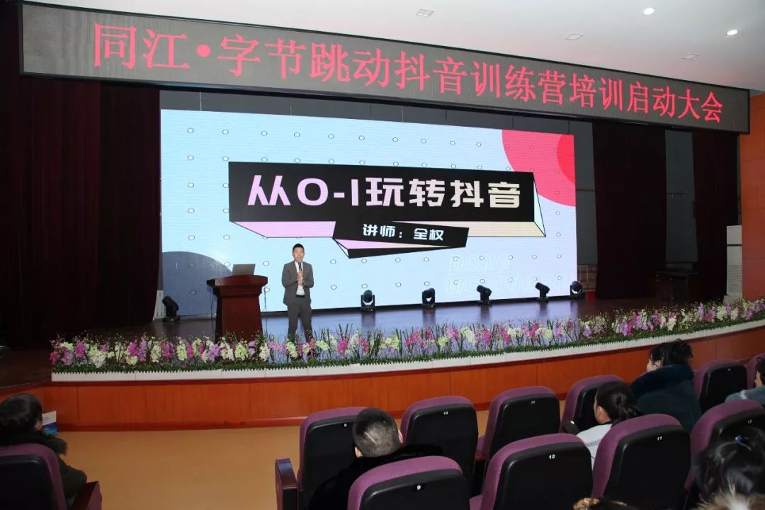 东北地区农产品_东北 农产品_东北农产品分布图
