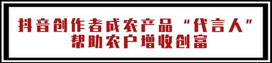 东北农产品分布图_东北 农产品_东北地区农产品