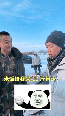 东北农产品分布图_东北 农产品_东北地区农产品