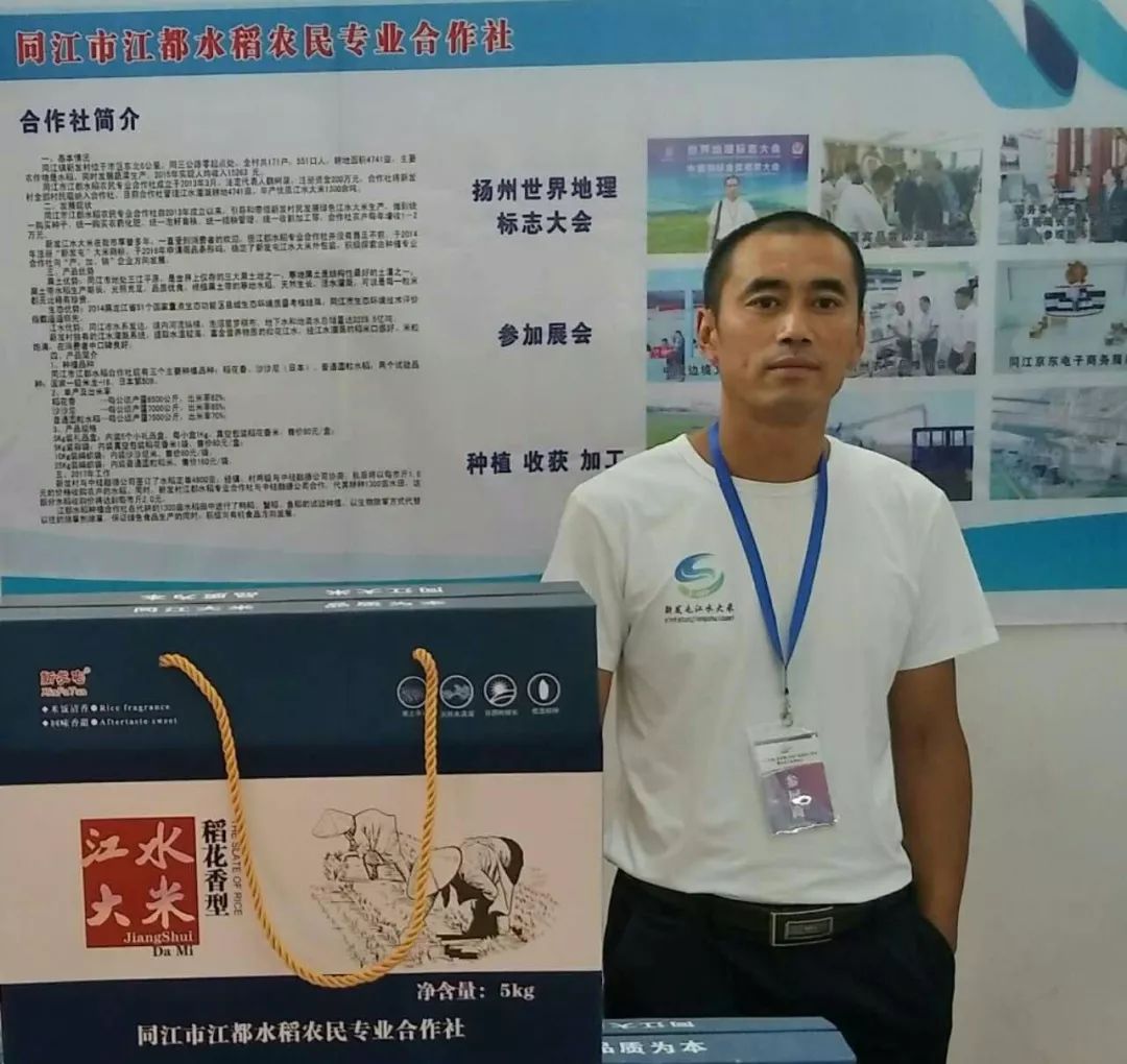 东北农产品分布图_东北 农产品_东北地区农产品