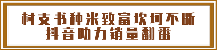 东北地区农产品_东北农产品分布图_东北 农产品