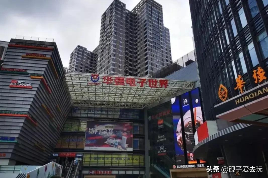 横岗农产品批发市场_横岗蔬菜批发市场_深圳横岗批发市场
