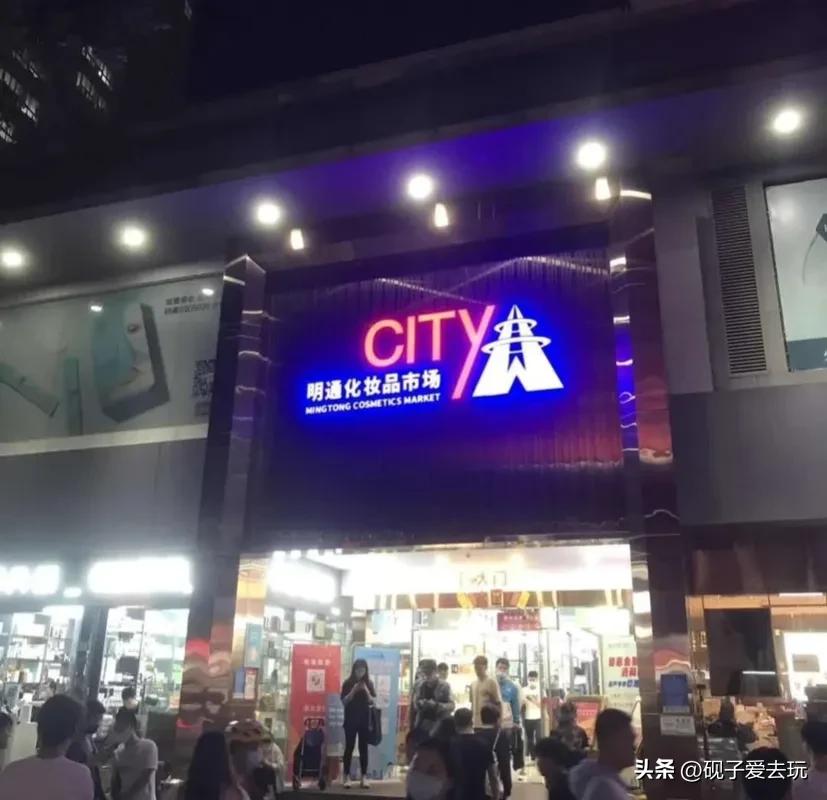 横岗蔬菜批发市场_横岗农产品批发市场_深圳横岗批发市场