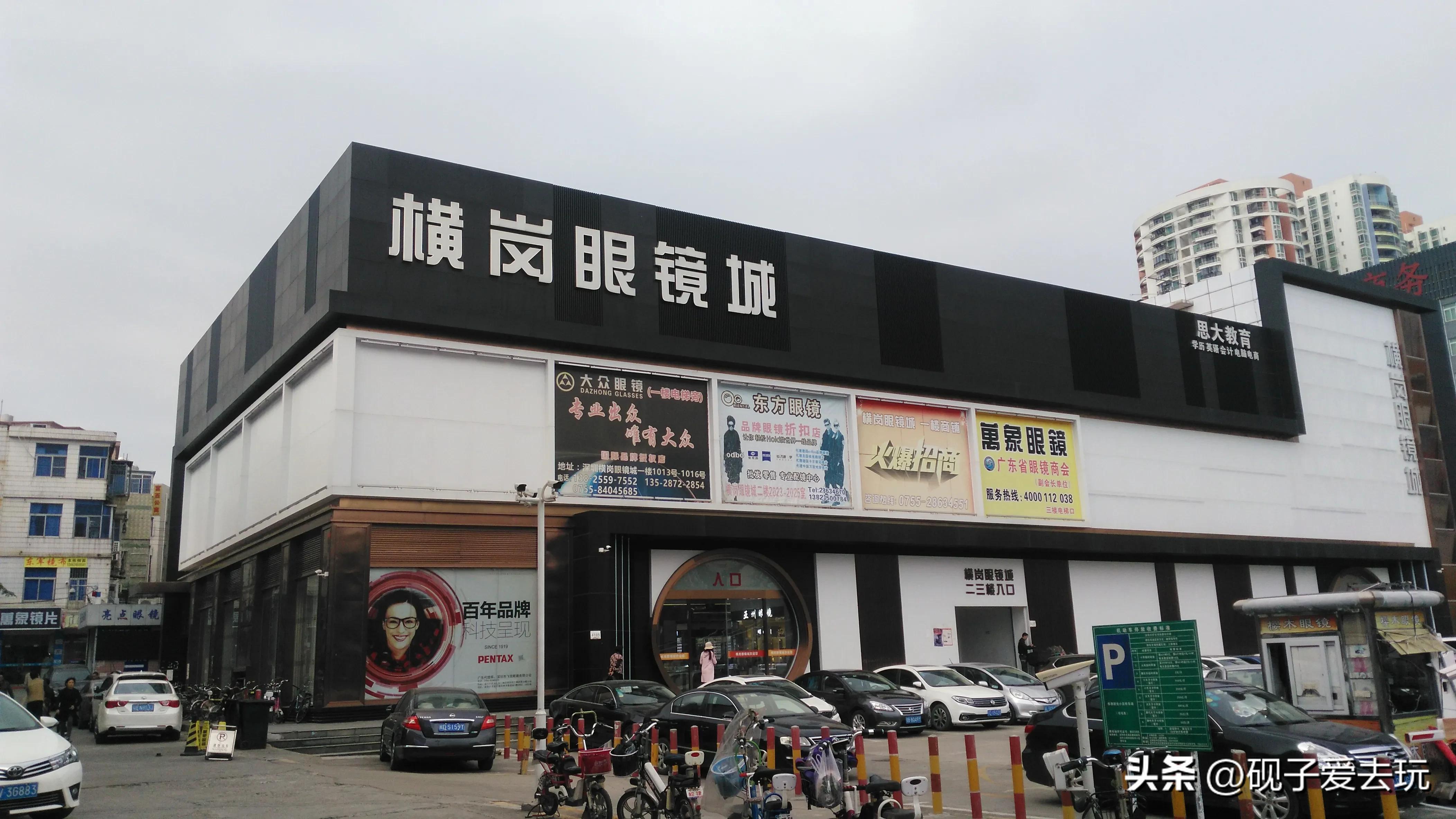 横岗蔬菜批发市场_深圳横岗批发市场_横岗农产品批发市场