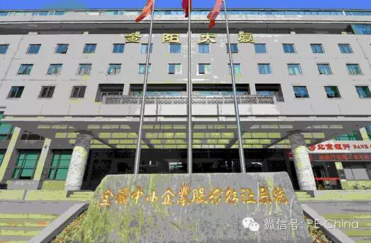 农产品现货 诈骗_农产品骗税案例_现货诈骗农产品怎么处理