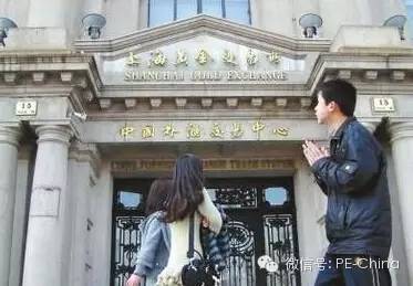 农产品现货 诈骗_农产品骗税案例_现货诈骗农产品怎么处理