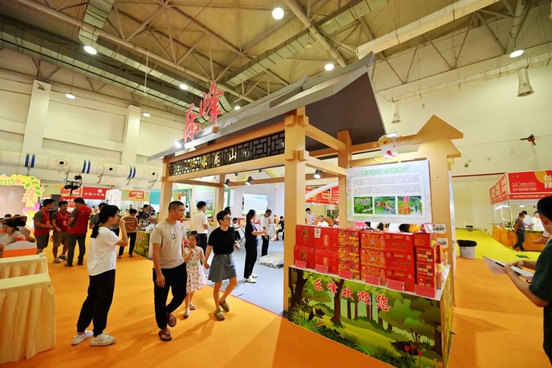 闽台农产品交易市场_闽台交易会_闽台农产品交易中心