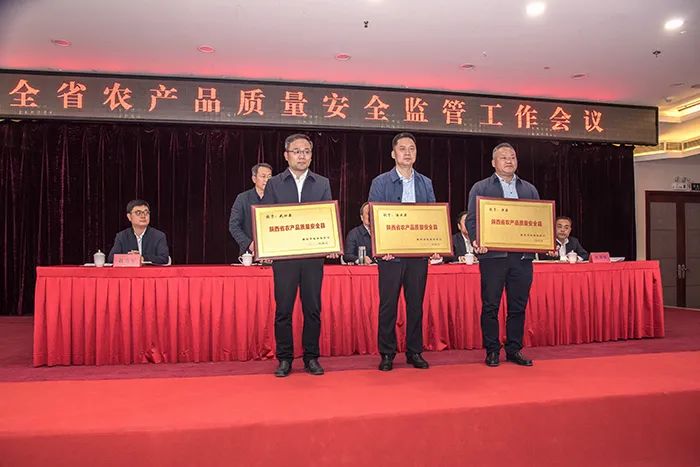 农产品质量安全监管工作总结_农产品质量安全监管工作总结_农产品质量安全监管工作计划