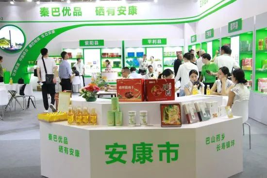 农作物富硒标准_富硒农产品+标准_富硒产品国家标准及行业标准