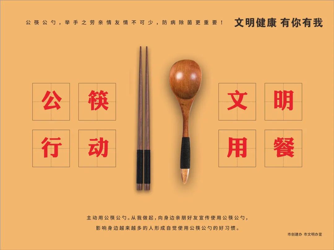 农产品质量安全监管工作计划_农产品质量安全监管工作总结_农产品质量安全监管工作总结