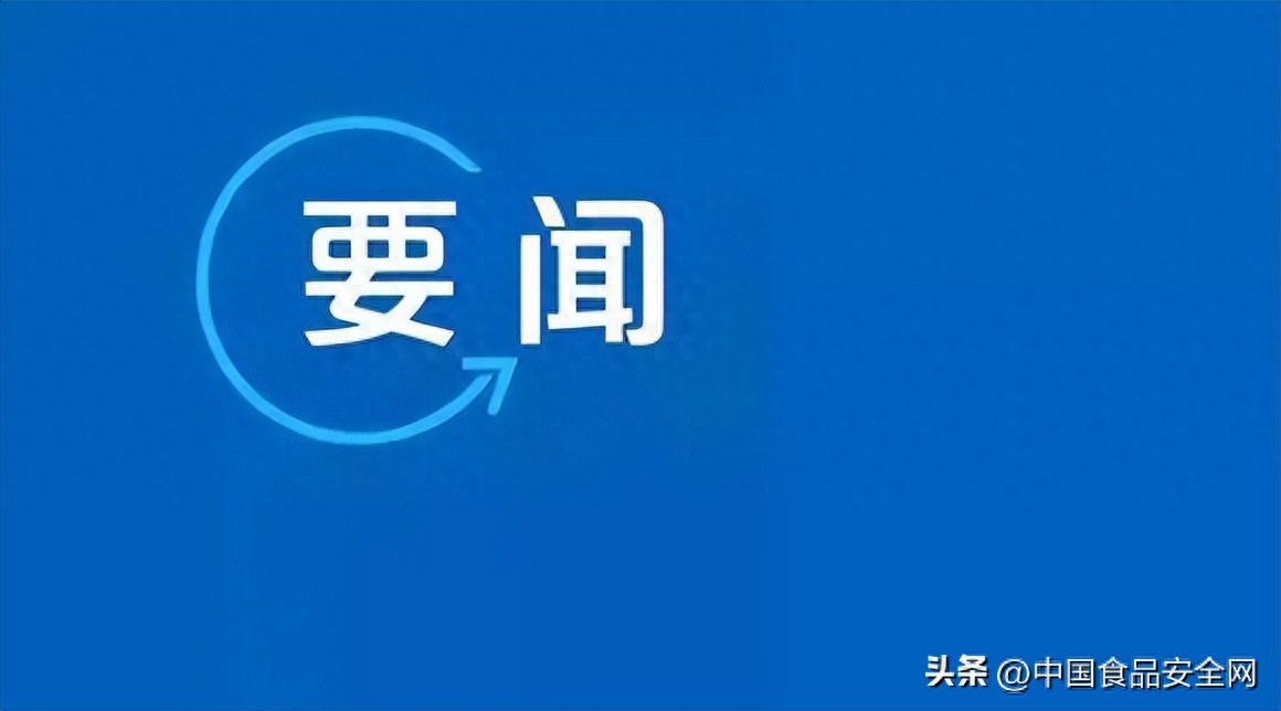 台湾地区美猪洗产地与鸡蛋换标识事件：农产品质量安全追溯与政府监管的反思