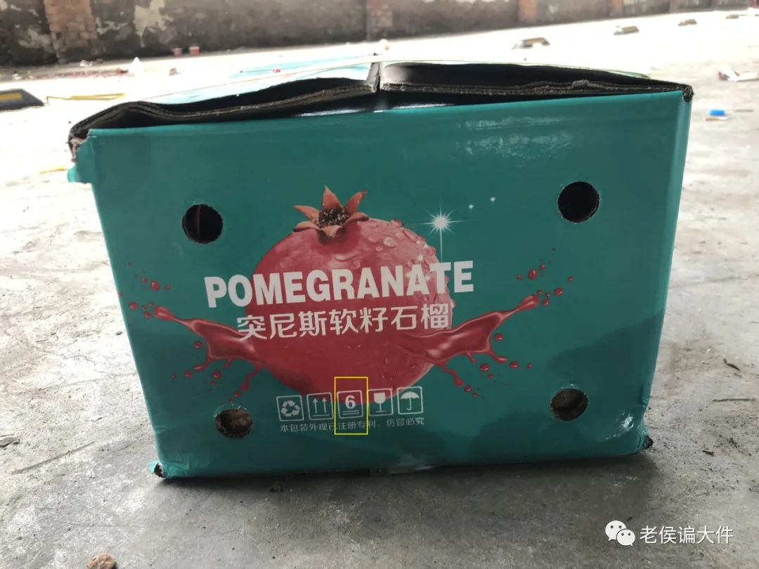 西安雨润农产品交易中心_西安雨润农贸批发市场_西安雨润农产品批发市场