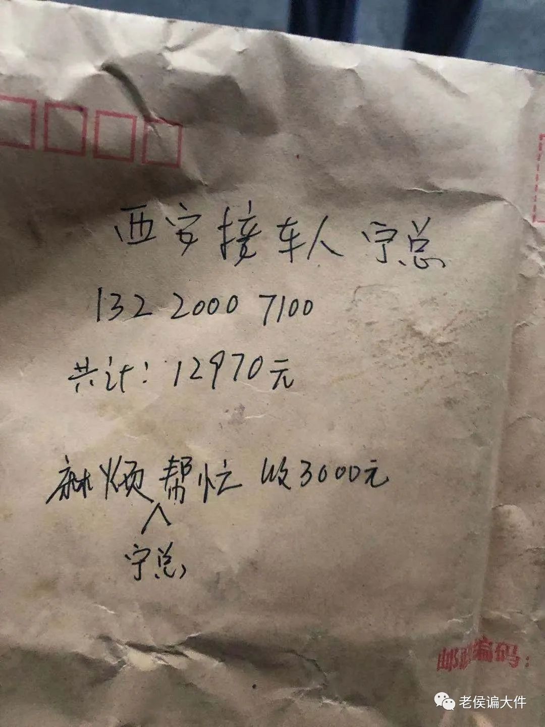 西安雨润农产品交易中心_西安雨润农产品批发市场_西安雨润农贸批发市场