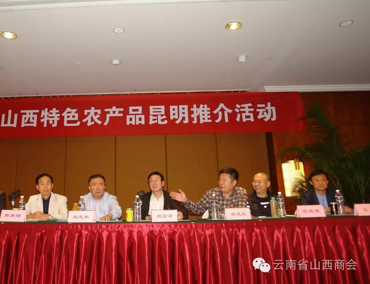 云南农产品交易网_云南省农产品交易网_云南农交所