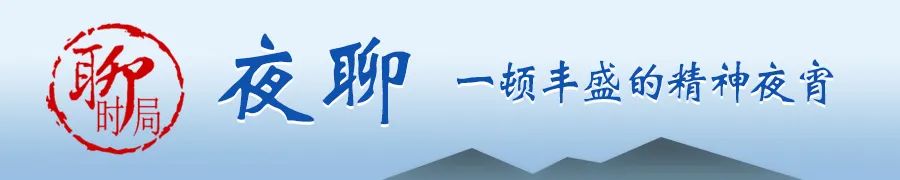 甘肃静宁县赴福建考察民营经济：激发县域经济发展内生动力的调研与思考