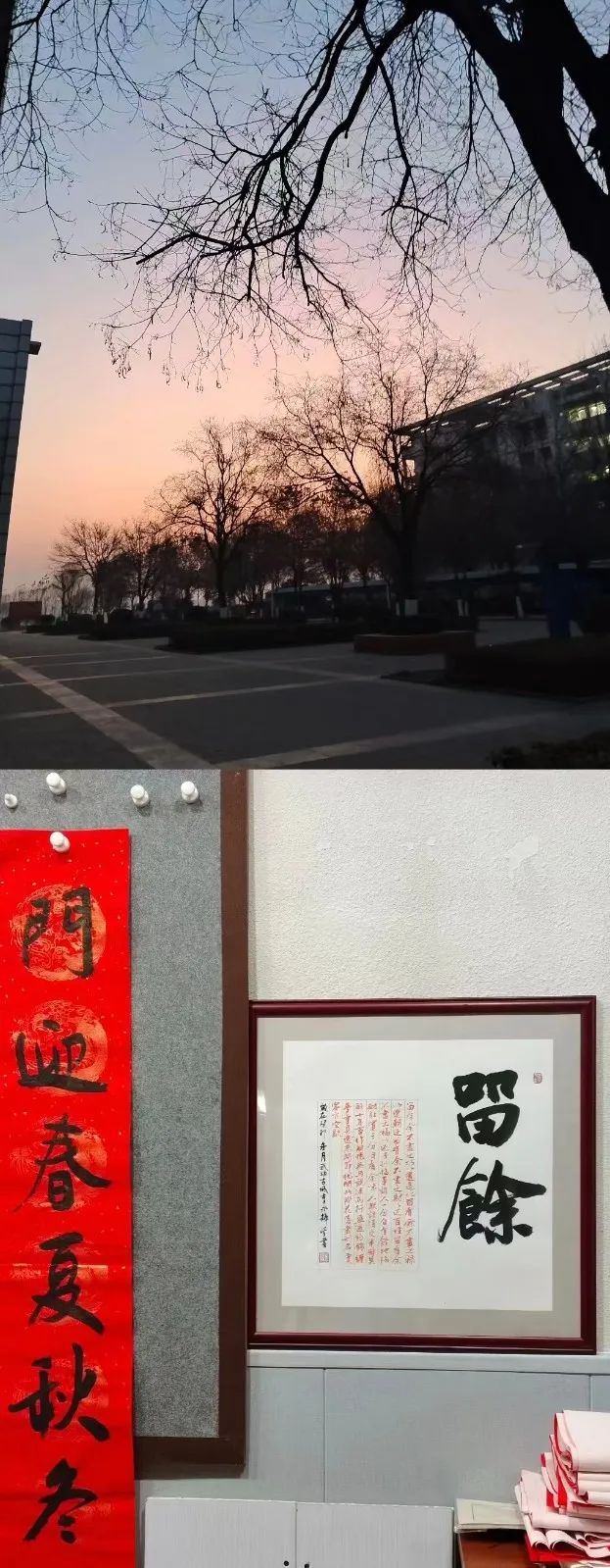 农村家乡调查报告_家乡农产品调查报告_家乡农产品调查问卷