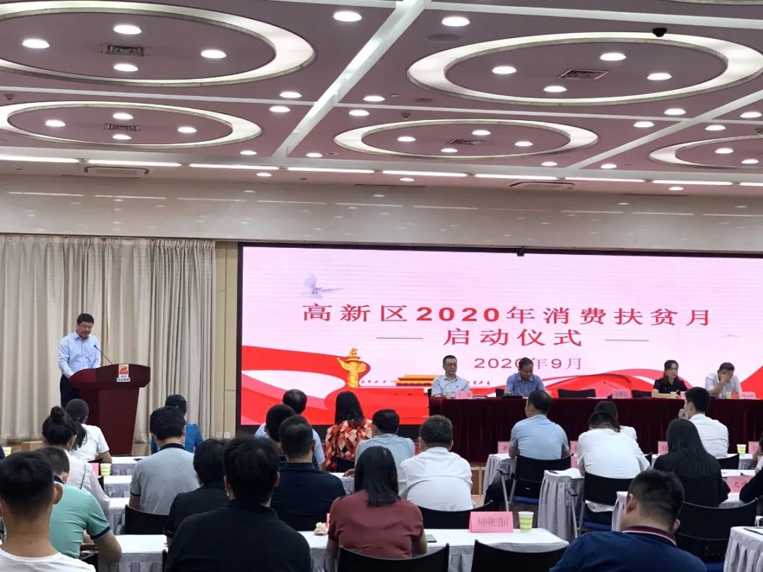 珍佰农农村电商平台_南京珍维心农产品服务有限公司_福建珍维医药科技有限公司