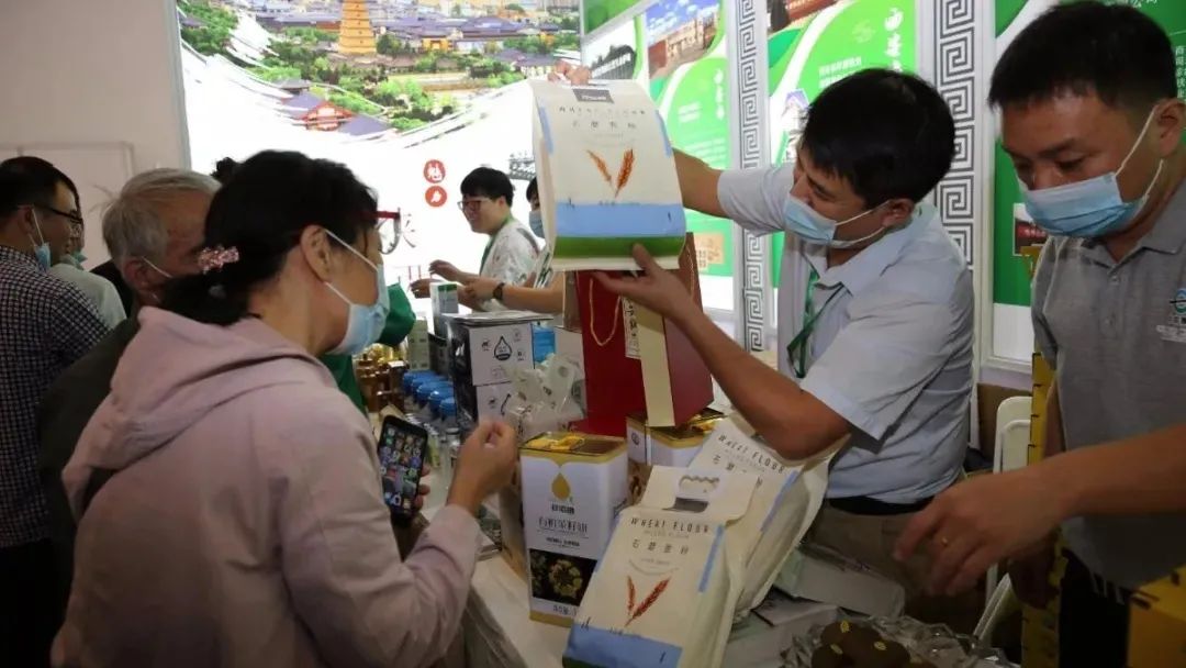南京珍维心农产品服务有限公司_珍佰农农村电商平台_福建珍维医药科技有限公司