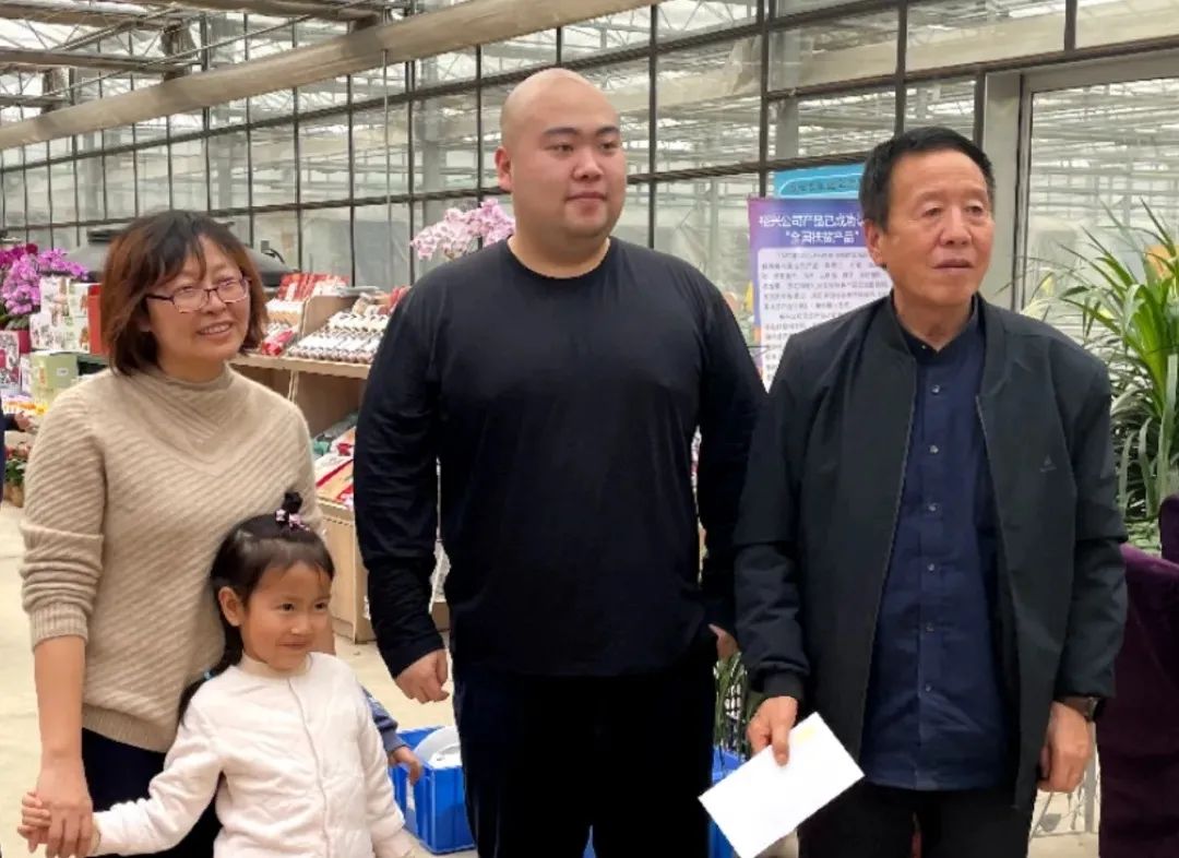 珍佰农农村电商平台_福建珍维医药科技有限公司_南京珍维心农产品服务有限公司