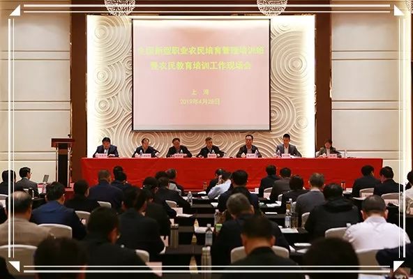 山东省供销社农资公司_山东省供销社农产品有限公司_山东省供销社农业服务公司