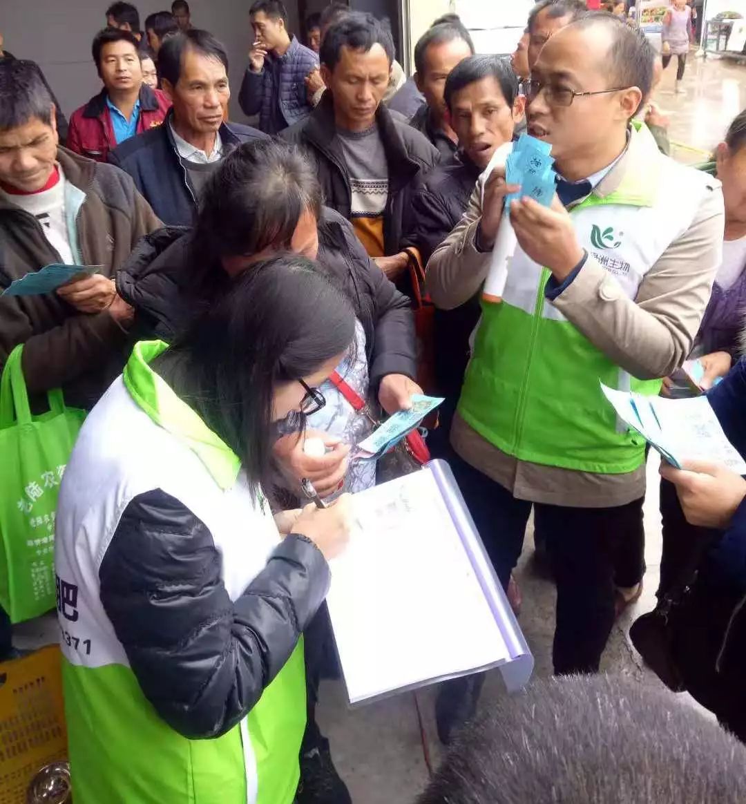 广西富硒农业_广西富硒农产品认证在哪里办理_广西富硒农产品协会地址