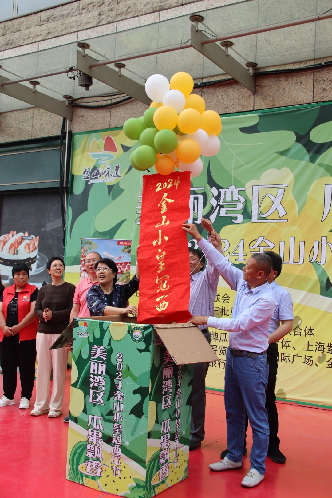 可溯源农产品_溯源农业_农产品溯源技术