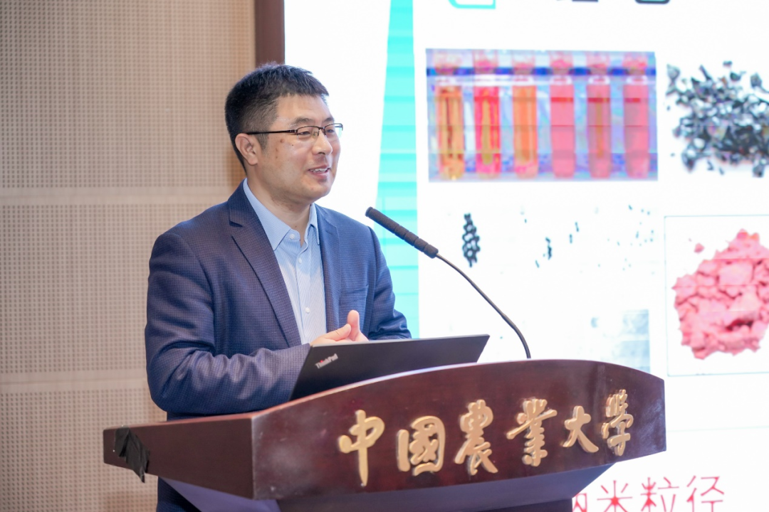 农用添加剂_农药添加剂厂对人体有害吗_农产品添加剂