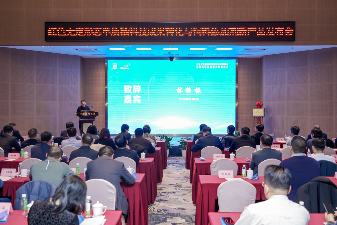农产品添加剂_农药添加剂厂对人体有害吗_农用添加剂