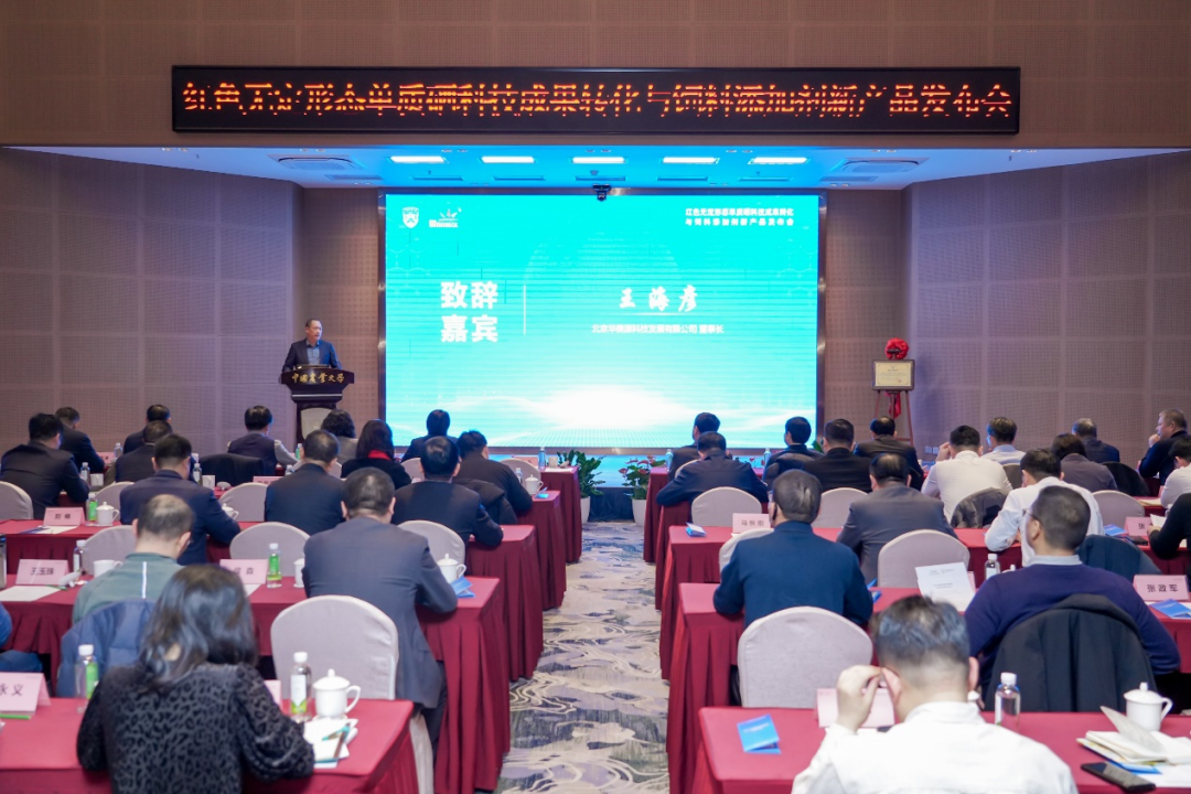 农药添加剂厂对人体有害吗_农用添加剂_农产品添加剂