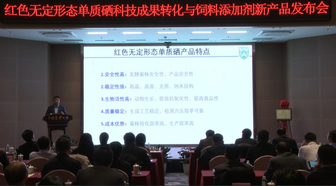 农药添加剂厂对人体有害吗_农产品添加剂_农用添加剂