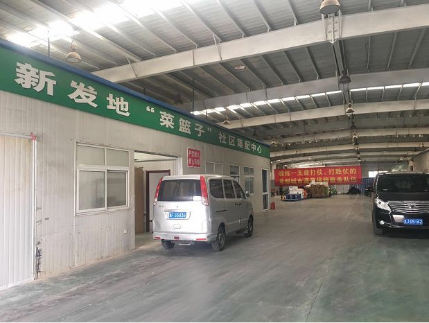 北京市内配送物流_全国农产品配送公司排行_北京市农产品物流配送